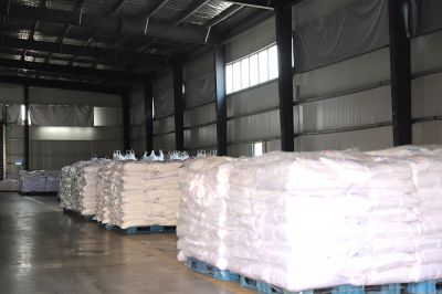 企業(yè)風(fēng)貌