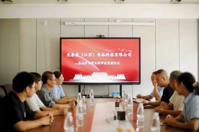 2025 秋季學(xué)子獎(jiǎng)勵(lì)儀式溫情啟幕